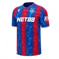 Dres Crystal Palace Adam Wharton #20 Domáci 2024-25 Krátky Rukáv